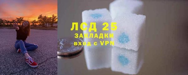 COCAINE Баксан